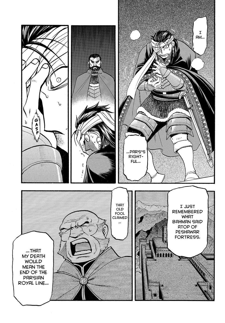 Arslan Senki (ARAKAWA Hiromu) Chapter 125 27